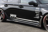 HKS Type-S Side Skirt - Aero