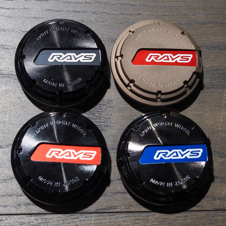 Matching Rays Gramlights Centre Caps (4 pack) Add ons