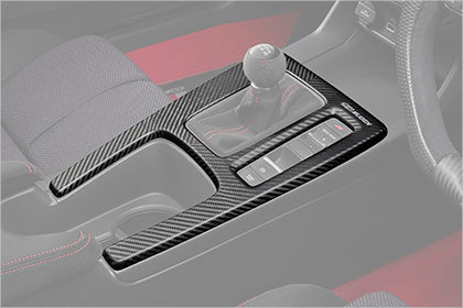Mugen Dry Carbon Centre Console Panel - Interior
