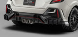 Mugen Rear Under Spoiler (Facelift) - Aero