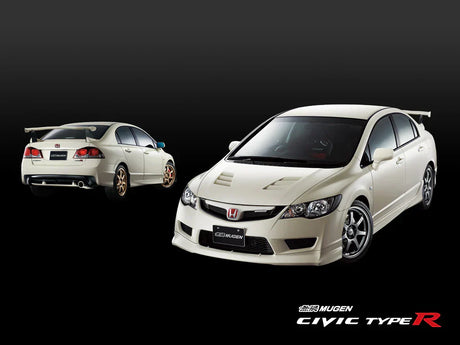 Mugen Rear Under Wing - Civic Type R FD2 - Aero white honda civic type r