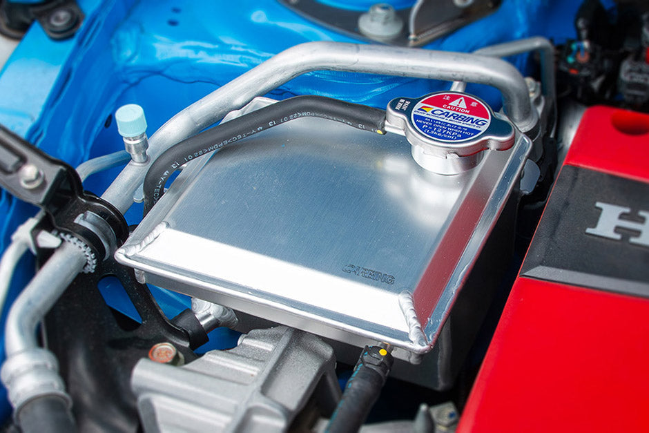 Okuyama Carbing Aluminum Radiator Reservoir Tank - Engine Bay