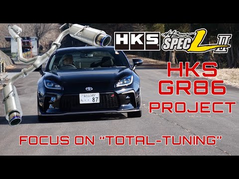 HKS Hi Power Spec-L II Muffler - Toyota GR86, Subaru BRZ (ZN8/ZD8)