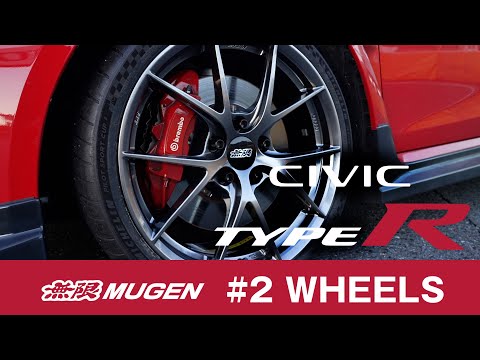 Mugen FR10 - 19x9.5 +60 5/120 - Honda Civic FK8/FL5 Type R