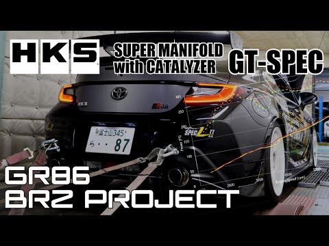 HKS Super Manifold with Catalyzer GT-Spec - GR86 ZN8 / BRZ ZD8