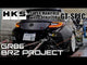 HKS Super Manifold with Catalyzer GT-Spec - GR86 ZN8 / BRZ ZD8