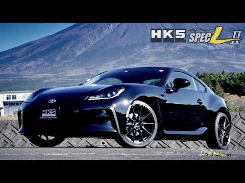 HKS Hi Power Spec-L II Muffler - GR86/BRZ (ZN8/ZD8)