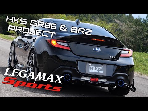 HKS Legamax Sports Exhaust - GR86/BRZ (ZN8/ZD8)