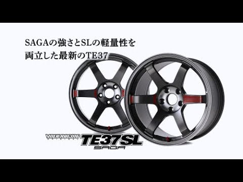 Volk Racing TE37 Saga SL - 18" Preorder