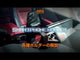 Axis Parts Phone Mount - Honda Civic Type R FL5 Garage IMMI