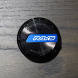 Rays gramLIGHTS Centre Caps - Wheel Accessories