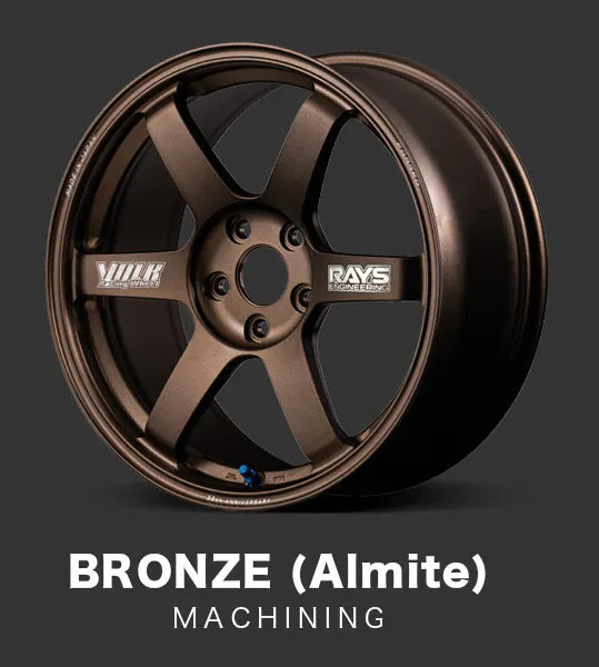 Volk Racing TE37 Saga S Plus - 30th Anniversary - 18" & 19" - Honda Civic Type R FK8/FL5 - Preorder