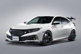 Spoon Sports Front Aero Bumper Bar - Aero