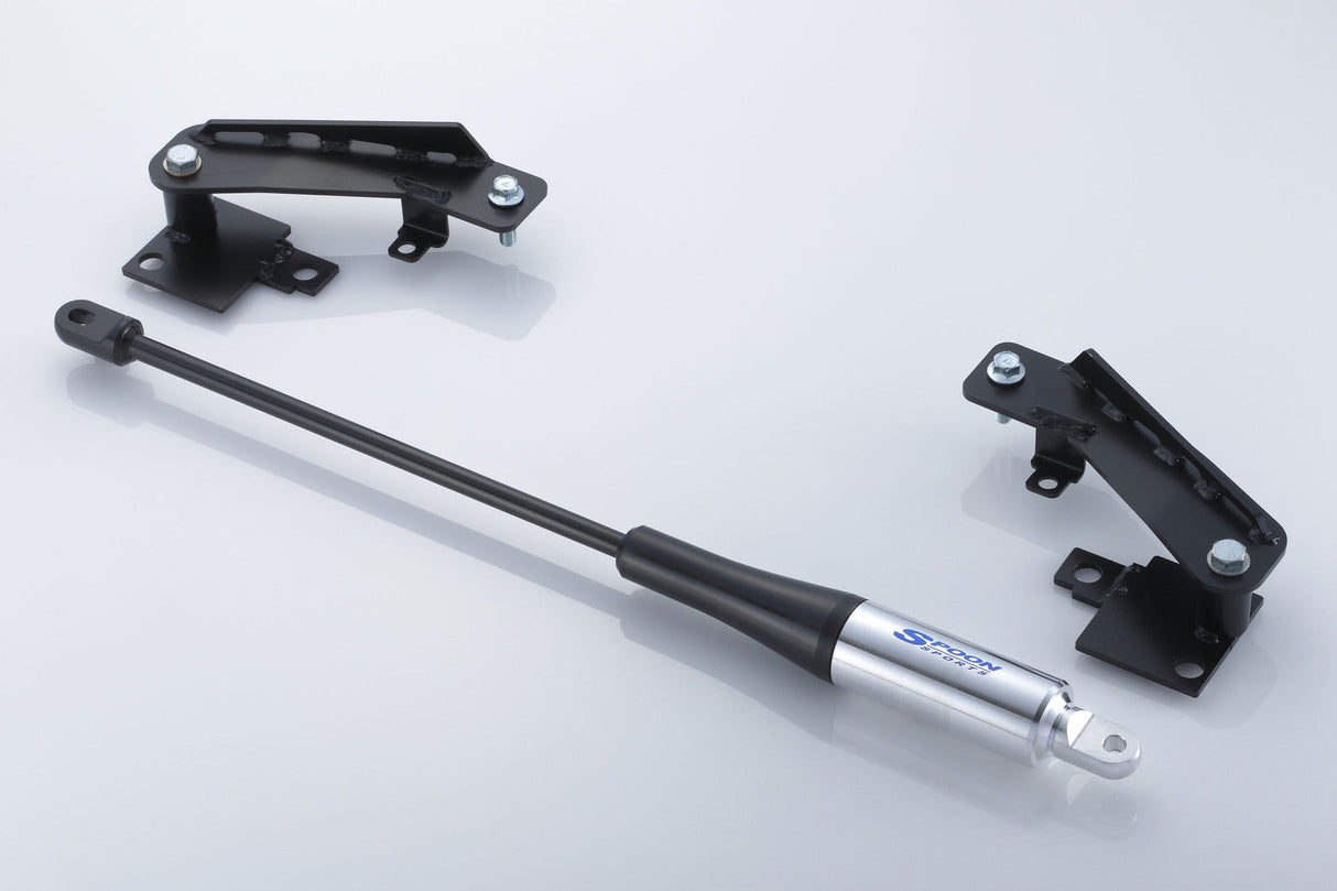 Spoon Sports Front and Rear Motion Control Beam - Suspension