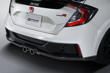 Spoon Sports Rear Aero Bumper Bar - Aero